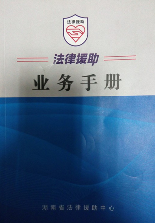1416819395768746.jpg 1.jpg