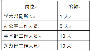 1410589691827984.jpg