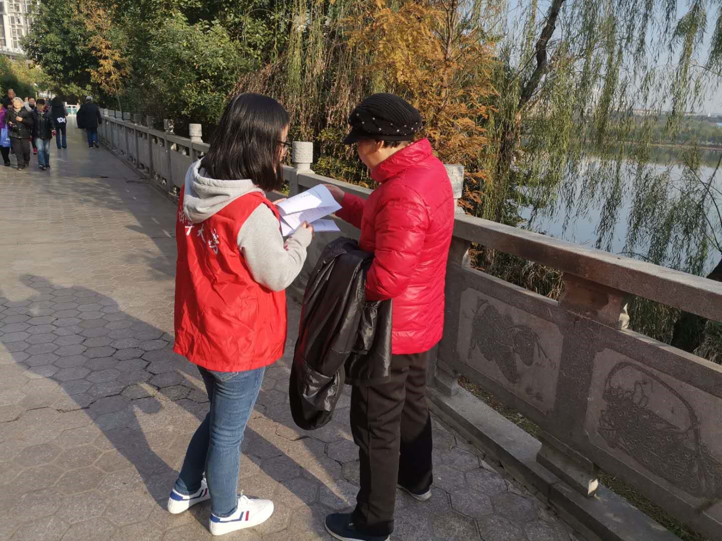 1575641401866122.jpg 1575641401866122.jpg