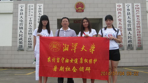 1404640306654187.jpg 复件 12.jpg