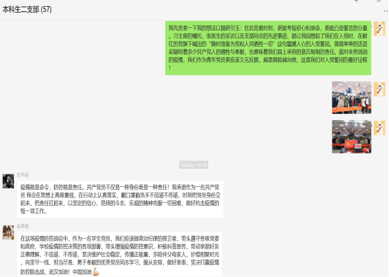 1582777237735633.png image.png