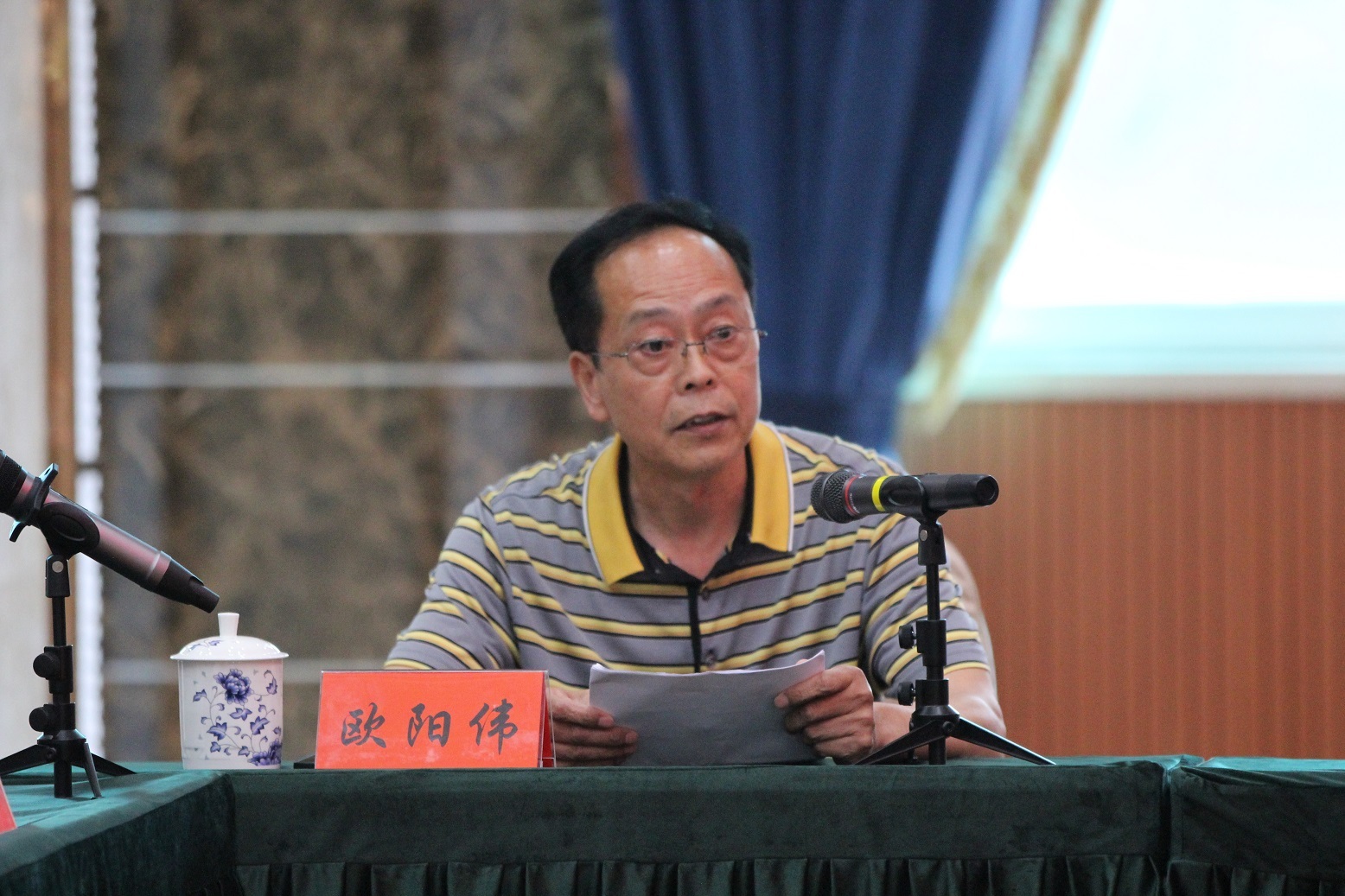 讲春梅故事 学英模精神 育法学新人——加拿大pc走势预测网站pc飞飞与邵阳法院联合开展读书报告会·座谈会